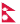 Nepali flag